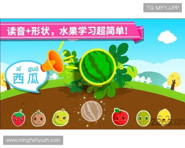 爱游戏在线登陆流程详解，轻松解决登录问题